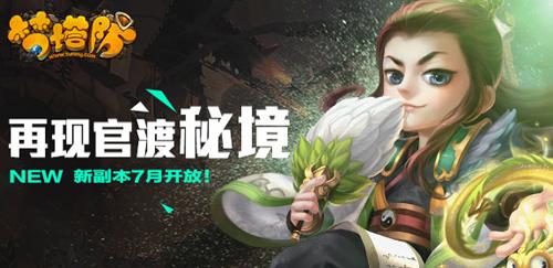一场不应该发生的人祸，三万中国人死亡，损失十亿，整座城市尽毁