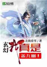 任嘉伦刚出道后被封杀1年，一道菜撑2顿，他都经历了什么？