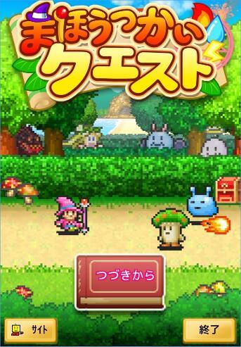 次元喵