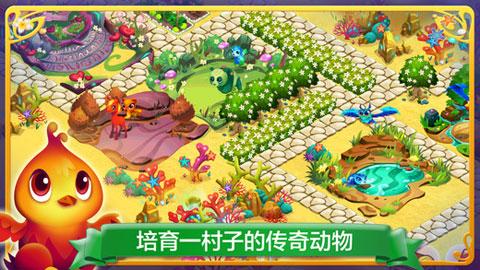 逃离木质小屋