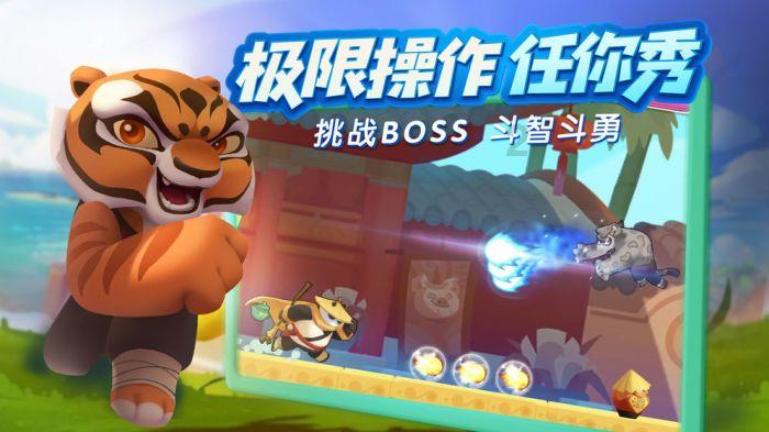 渡仙引