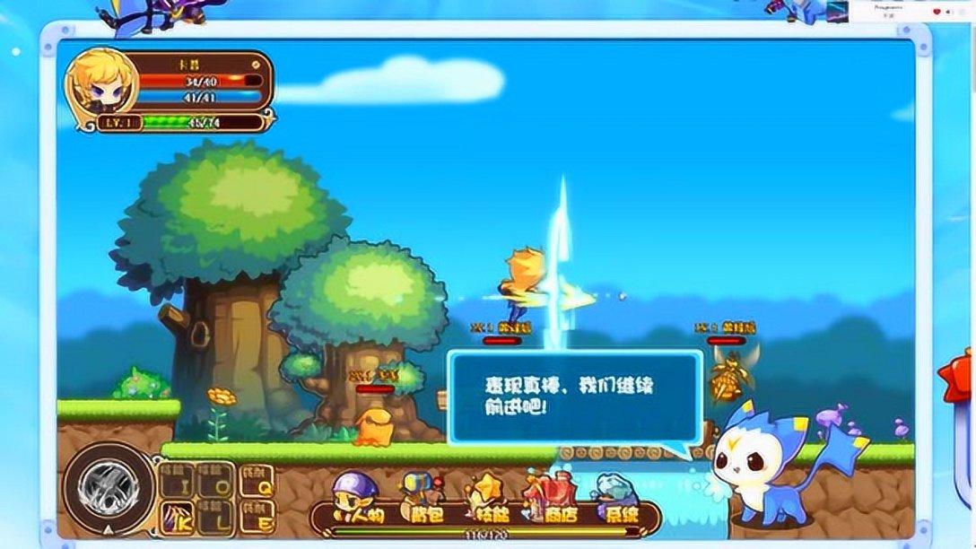 逃离废弃的城堡