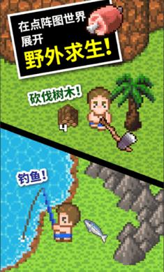 里约奥运会