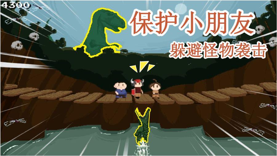 网络公司逃脱