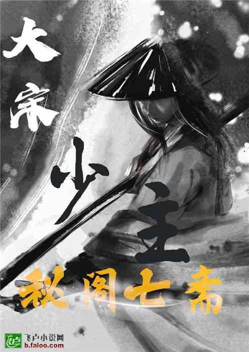 省十四届人大二次会议今日开幕 厦门代表团昨举行代表团全体会议