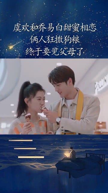 德古拉伯爵的住所