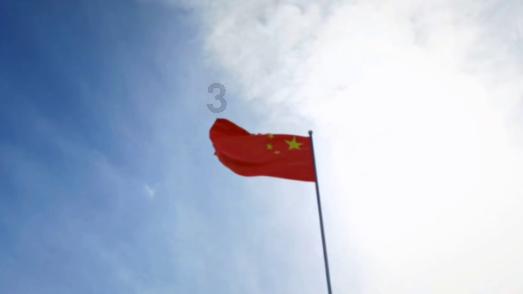 国足前队长马明宇亮相海南“村VA”迎春赛,赞海南乡村排球氛围好