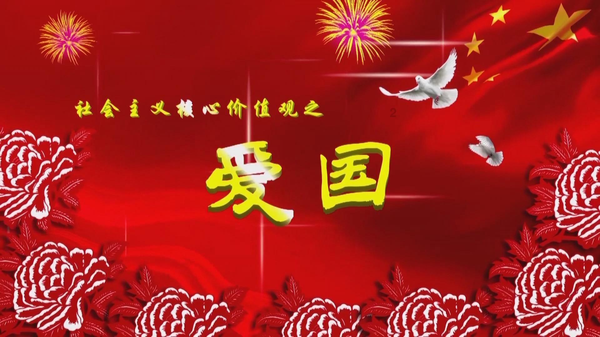 爱丽化妆教程