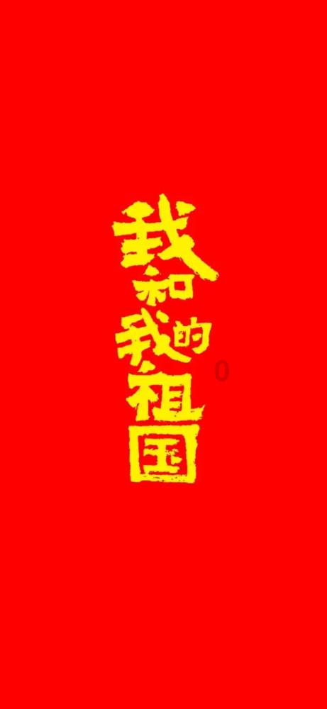 战斗机的反击
