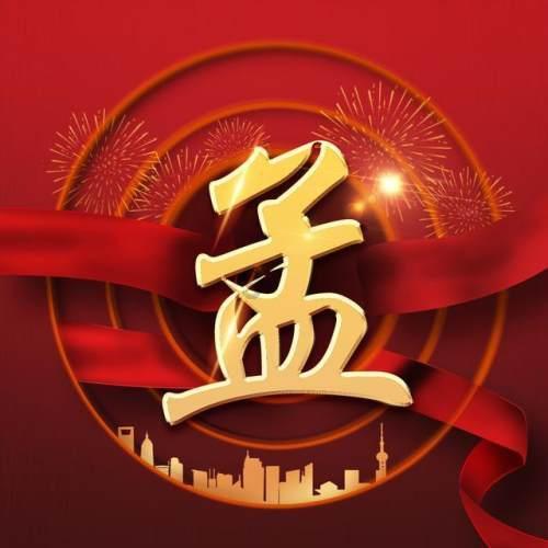 恐龙绝地逃生