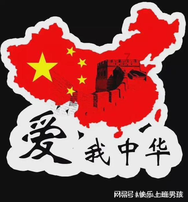 脑洞小老弟无实名认证