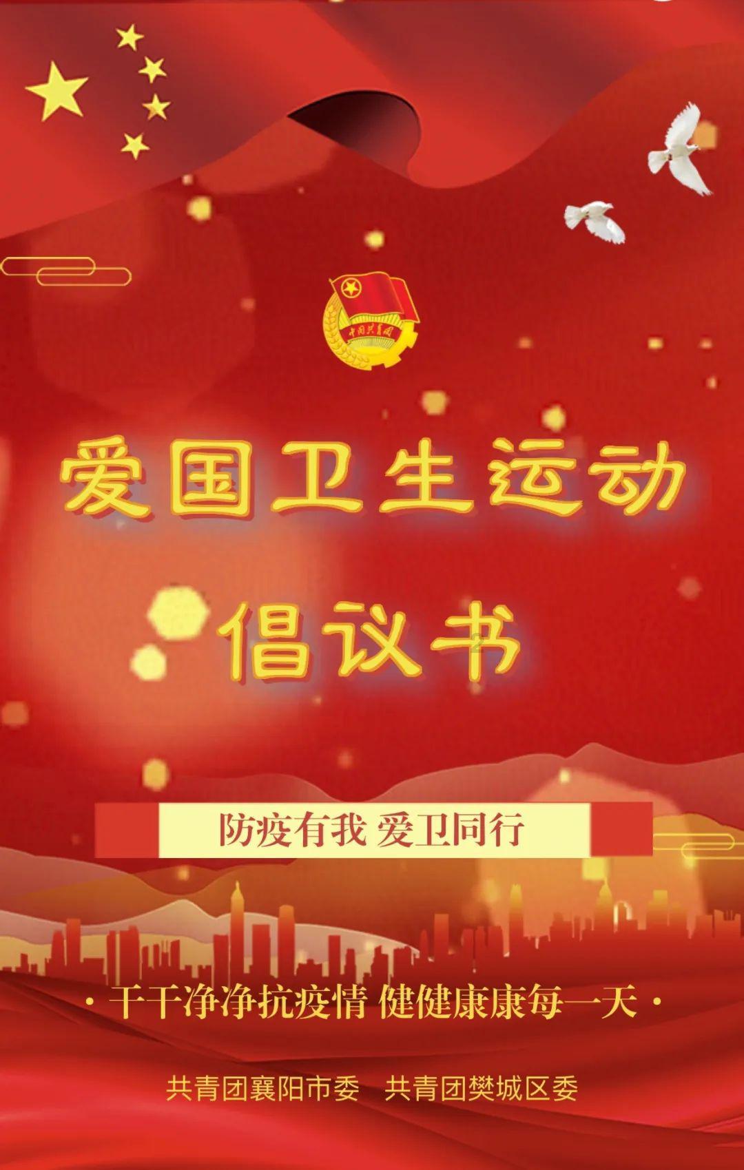 你是岁月我是星辰剧情介绍