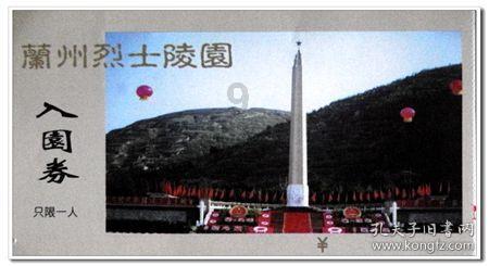 我叫MT4