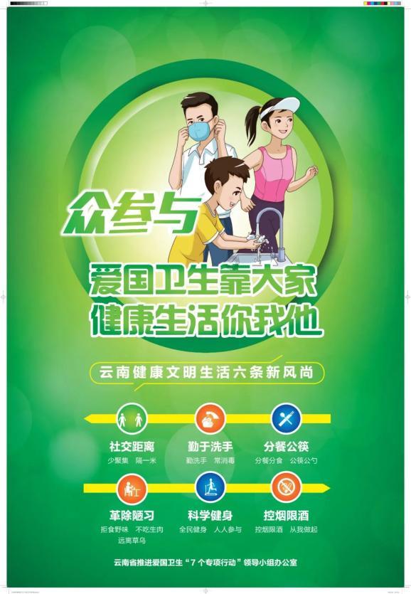 92年属猴女2022年的运势和婚姻?-专业问答平台,即刻获取您需要的解答