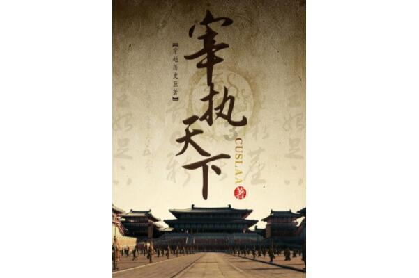 江疏影和韩素希坐一起,谁更美一目了然