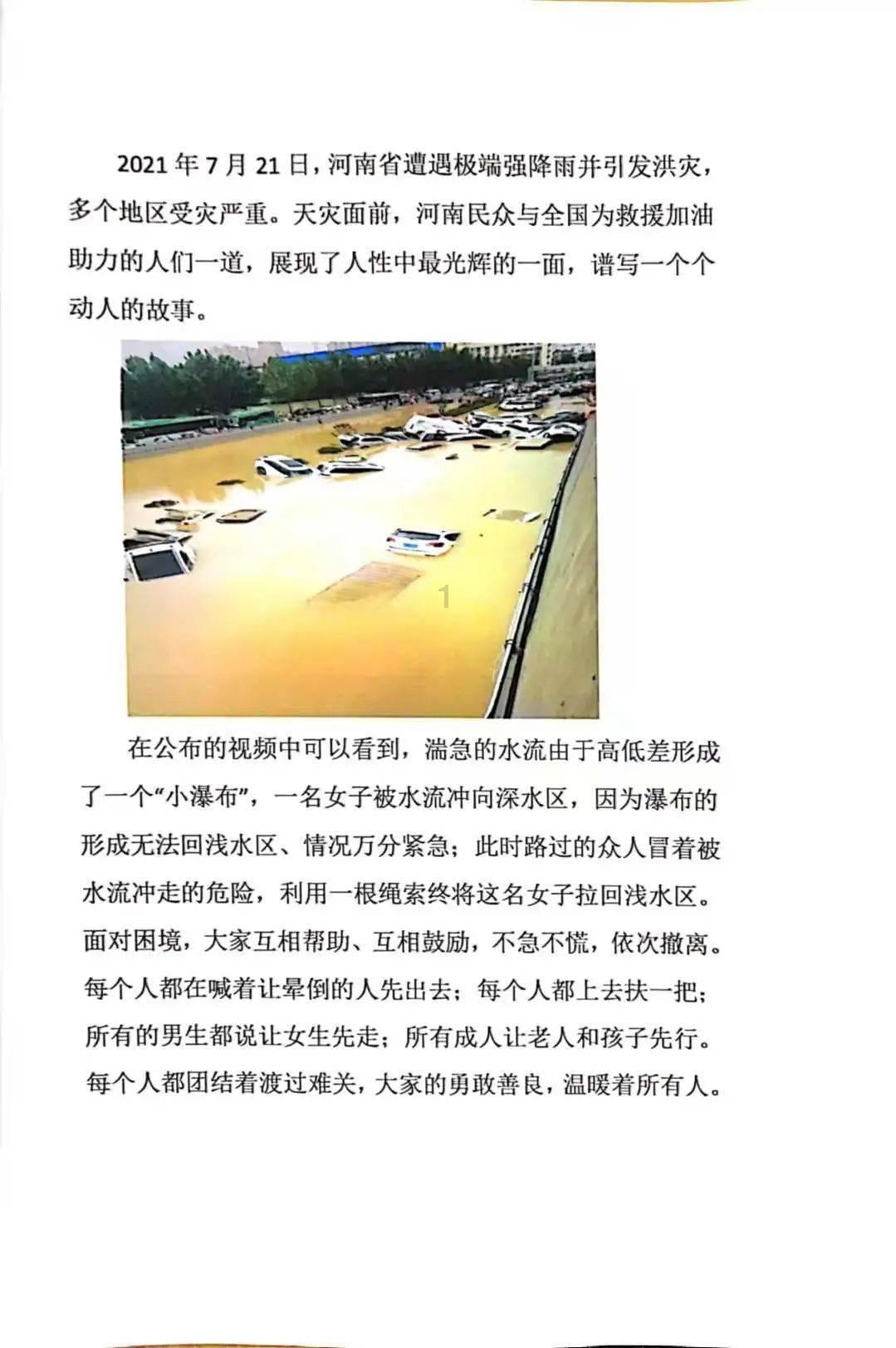 造车项目再度推迟，苹果公司回归现实