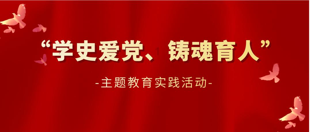 精灵嘉年华
