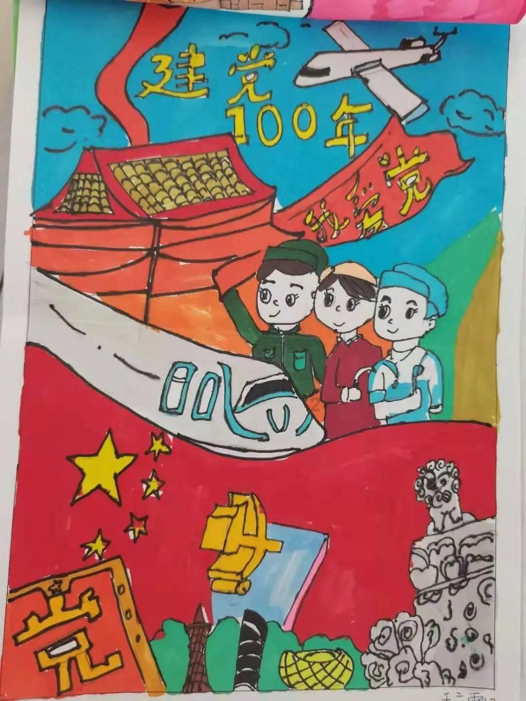 注意!潍坊发布重污染天气橙色预警
