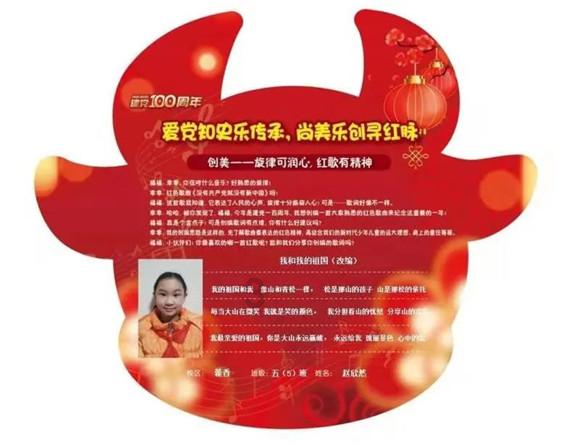 逃跑吧！少年