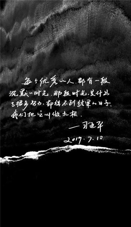 最美的校园女生66