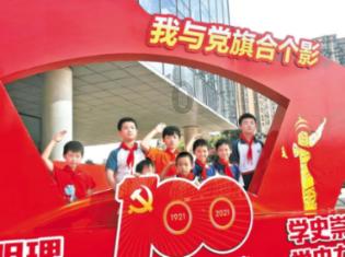 在感情中，女生都喜欢什么类型的男生？游戏画面
