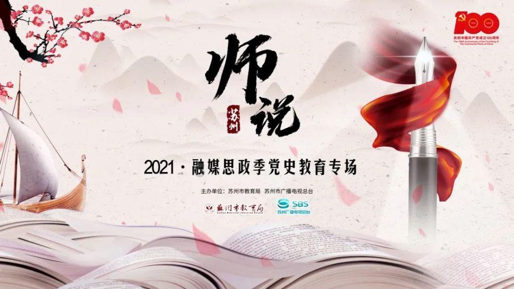 市人大代表、易宝支付有限公司首席数字官杨赫:“大模型”要加快与实际应用场景的结合落地