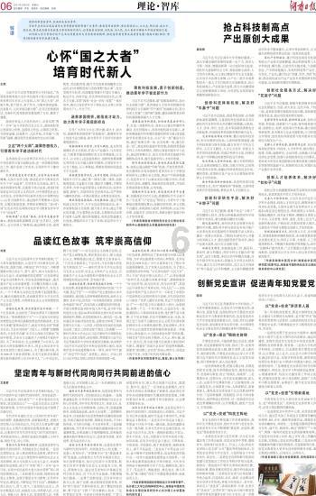 移交中国！缅北电诈家族落网，头目都是谁？