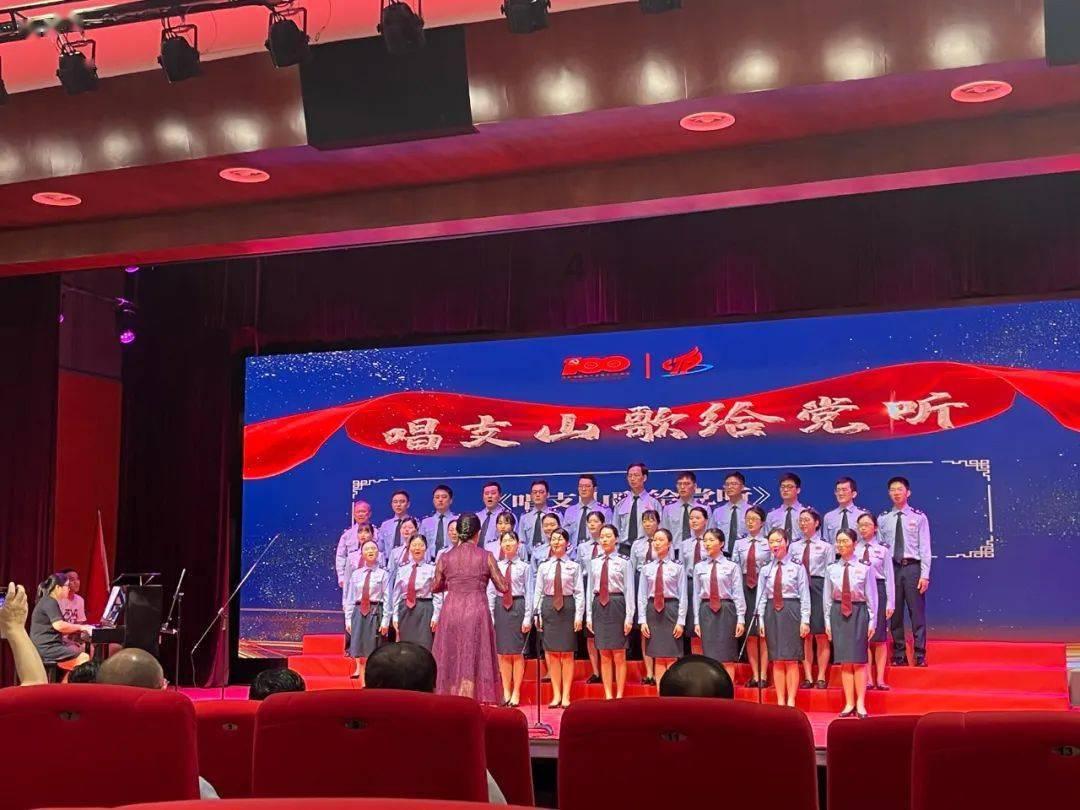 福安市去社口镇第九中学多少公里？游戏画面