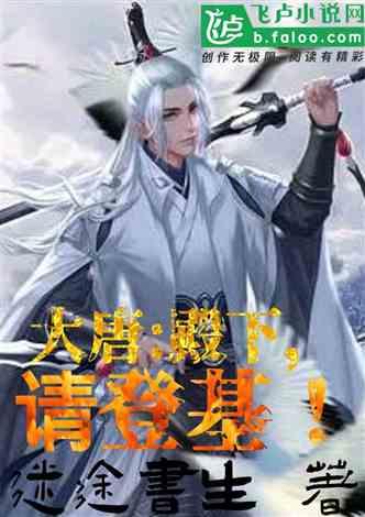 救援受困的小野猫