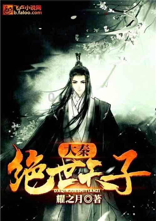 孔雀东南飞是什么诗