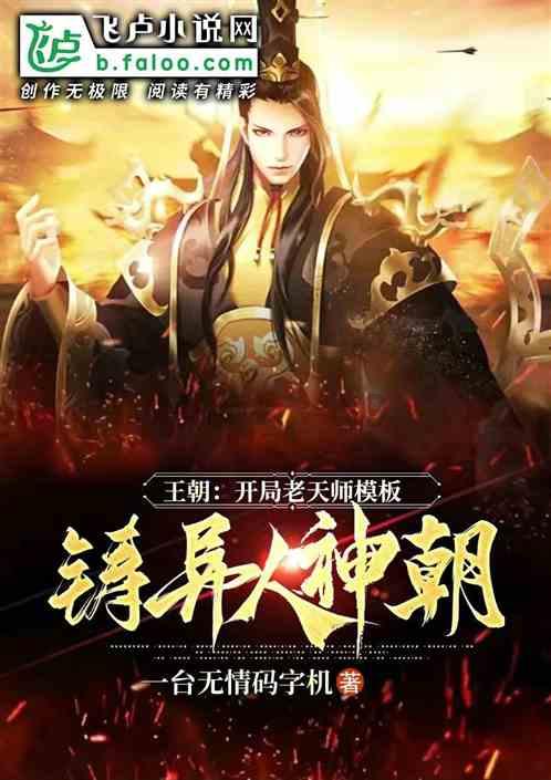 兰博基尼填颜色