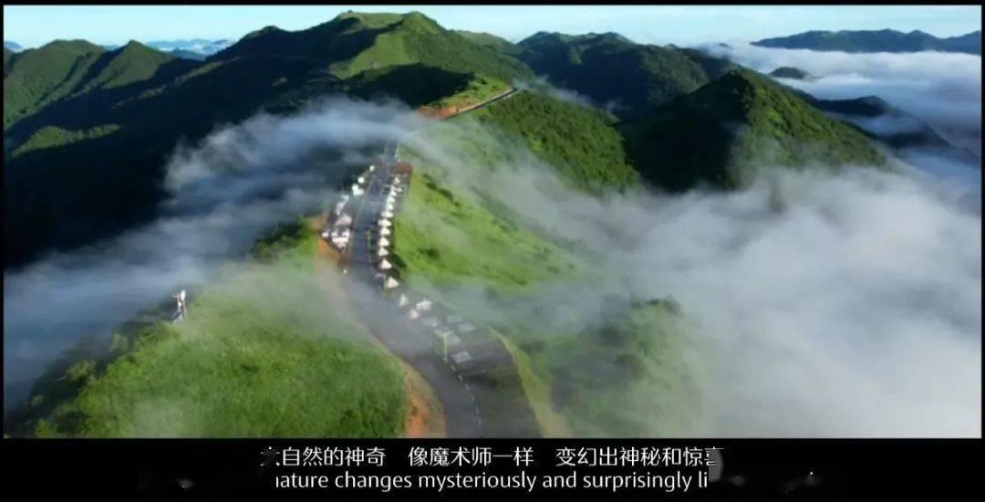 幻想三国4